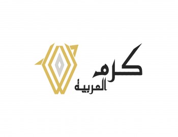 كرم العربية